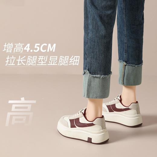 ZHR真皮二层猪皮厚底增高休闲鞋2026春季新款百搭小个子运动女鞋 商品图5