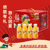 依能芒果百香果混合果汁饮料 节日送礼礼盒350ml*15瓶 聚会整箱装 商品缩略图5