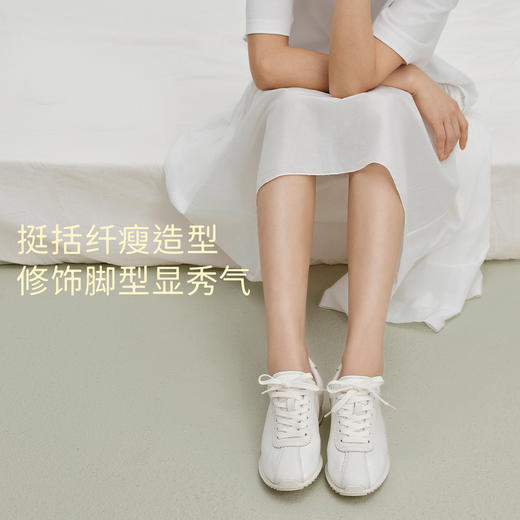 7or9德训鞋平底休闲鞋海盐慕斯 商品图5