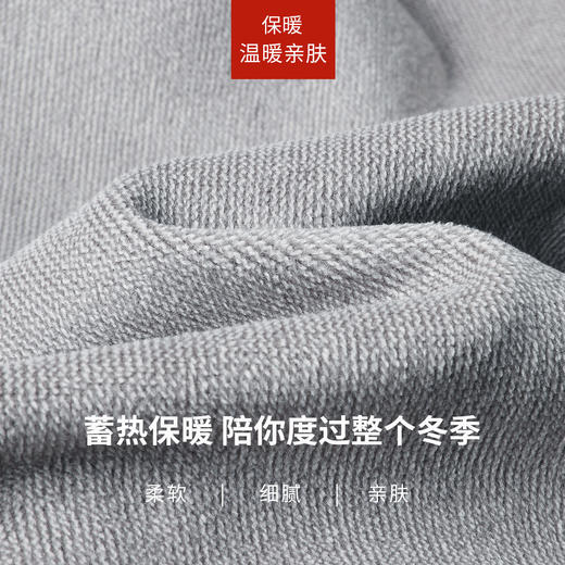 【厚绒-小直筒-长裤】逸阳冬加绒加厚不易褪色烟管牛仔直筒裤4903B 商品图5