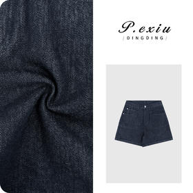 PanYiXiu/潘依绣天丝复古经典水洗阔腿显瘦牛仔短裤 D6891