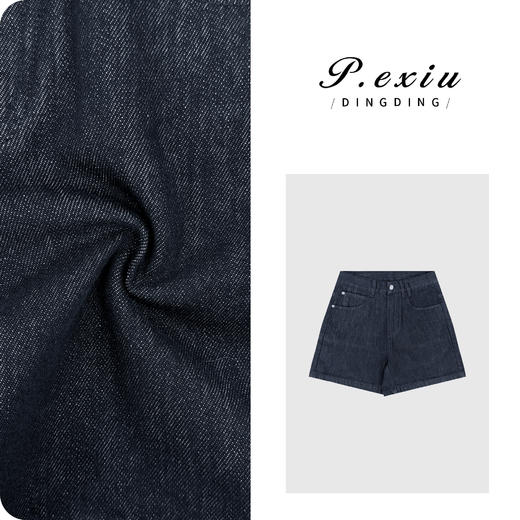 PanYiXiu/潘依绣天丝复古经典水洗阔腿显瘦牛仔短裤 D6891 商品图0