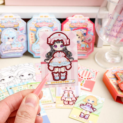 星星魔法豆豆本贴纸本-纪念日百货门店同款170093107 商品图2