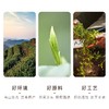 归岭丨金骏眉红茶特级浓香型正宗武夷山花果蜜香红茶叶散装罐装50g 商品缩略图2