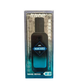 左颜右色氨基酸肌能乳100g