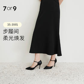 7or9黑标系列26年新款高跟鞋松烟墨
