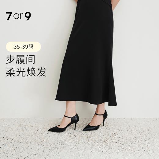 7or9黑标系列26年新款高跟鞋松烟墨 商品图0