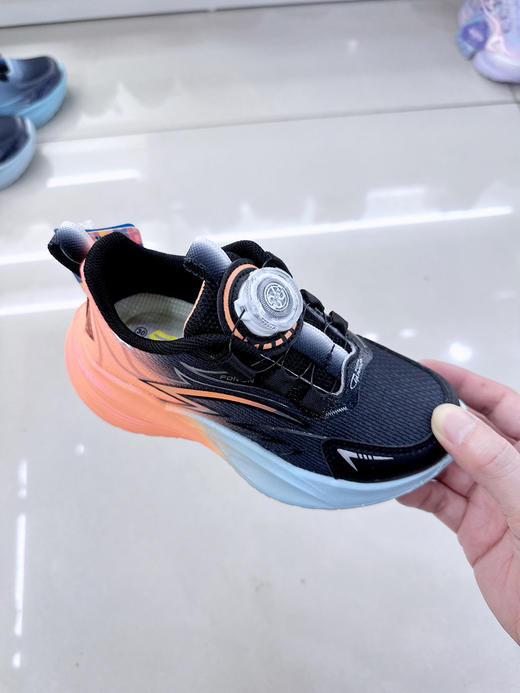 福得隆 8338  双网桔 33码纽扣 商品图0