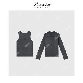 04-1潘依绣丁丁宠粉松弛高级感翻领两件套 Q7862