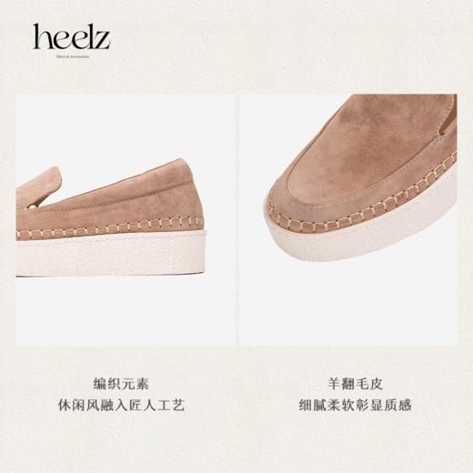 【法兰克乐福】heelz设计师鞋履 ｜羊翻毛皮编织厚底乐福鞋4公分 商品图2
