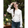 鹿向南「柏林春叶」米白色喇叭袖衬衫女春季时尚设计感百搭上衣女 商品缩略图1