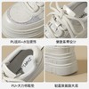 ZHR【7.5cm】则则厚底水钻小白鞋女2026春新款轻便百搭增高休闲鞋 商品缩略图6