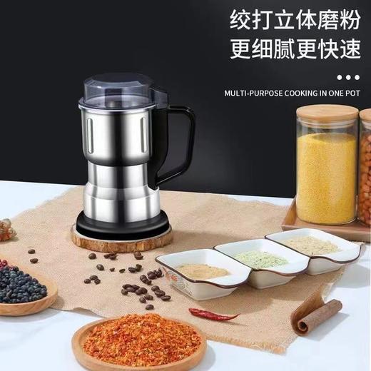 新款强力研磨机家用磨粉机粉碎机超细研磨五谷杂粮材打粉机 商品图2