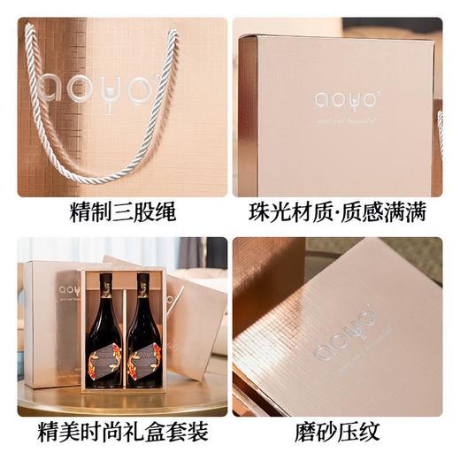傲鱼智利原装原瓶进口红酒干红葡萄酒水果酒套装双支送礼盒装 商品图1