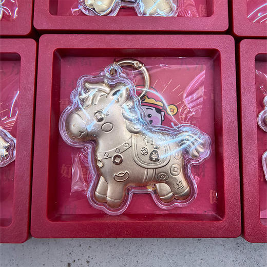 小马接好运挂件金箔挂件-纪念日百货门店同款169645103 商品图2