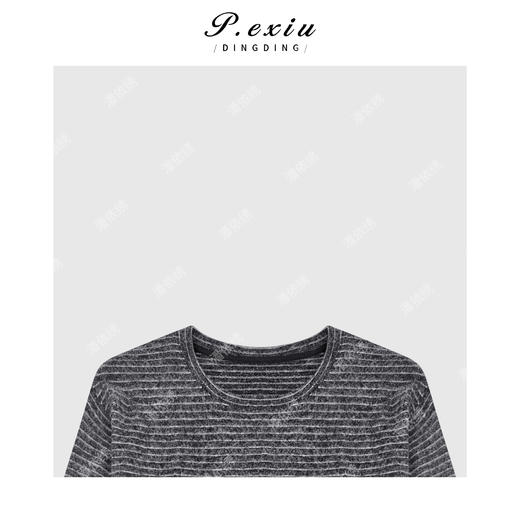 A008潘依绣丁丁宠粉韩版休闲圆领条纹T恤 Q45109 商品图2