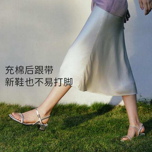 【促销款】7or9-沙发系凉鞋银山草 商品图4