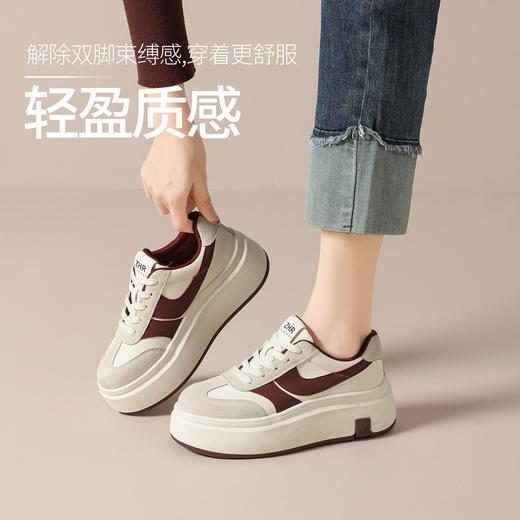 ZHR真皮二层猪皮厚底增高休闲鞋2026春季新款百搭小个子运动女鞋 商品图4