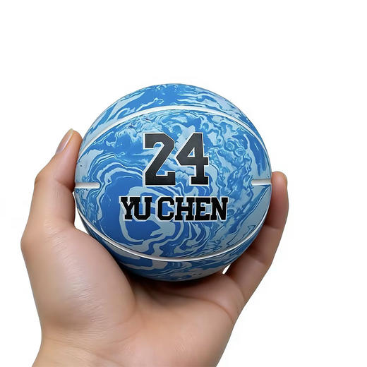 9cm迷彩弹力球-纪念日百货门店同款169649420 商品图0