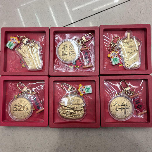 好运食物系列挂件金箔挂件-纪念日百货门店同款169645082 商品图0