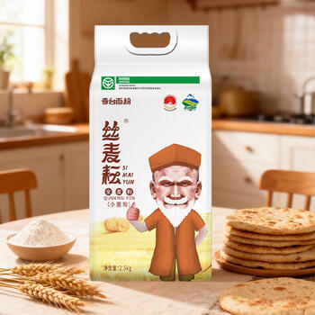 丝麦耘面粉5斤全麦粉 新疆面粉纯粗粮粉 含麦麸小麦芯粉 绿色食品 /粮油调味 /面粉 /通用粉 商品图2