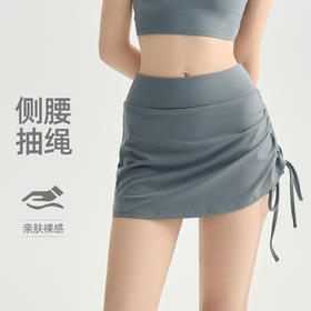 【3~5天发货】跃牌【美度空间】系列 侧腰抽绳瑜伽短裙女裸感防走光遮臀运动裙裤DQ62010