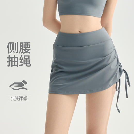 【3~5天发货】跃牌【美度空间】系列 侧腰抽绳瑜伽短裙女裸感防走光遮臀运动裙裤DQ62010 商品图0