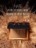 NARS 娜斯 拉古纳修容粉饼 商品缩略图1