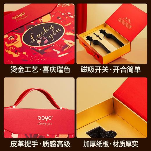 傲鱼智利原装原瓶进口红酒干红葡萄酒水果酒双支送礼盒装 商品图3