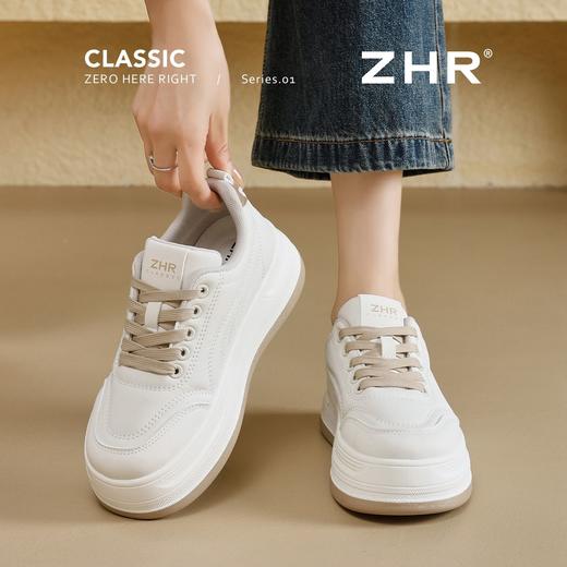 ZHR【增高4.5cm】厚底小白鞋2026春季新款小个子耐磨运动休闲鞋女 商品图8