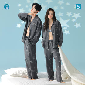 【品牌直发 换季焕新】芬腾情侣睡衣春秋季纯棉开衫长袖套装男款舒适女士家居服