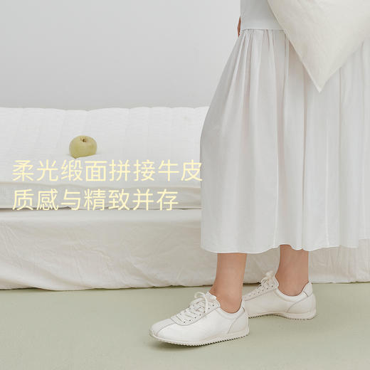 7or9德训鞋平底休闲鞋海盐慕斯 商品图4