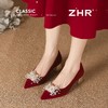 ZHR则则红色婚鞋女鞋2026新款轻奢优雅珠花尖头舒适粗跟单鞋婚礼 商品缩略图3