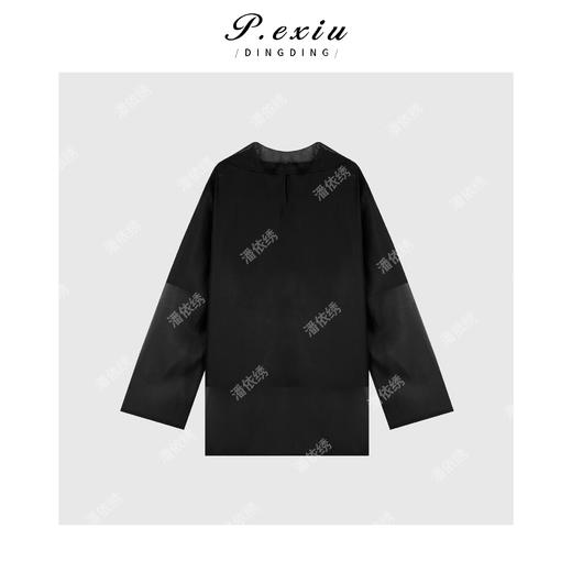 04-2潘依绣丁丁宠粉慵懒神秘感网纱两件套上衣 Q45047 商品图1