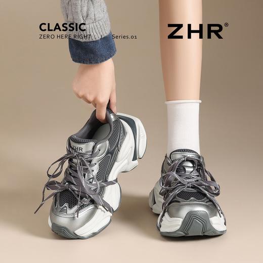 【6.5cm】ZHR星芒厚底老爹鞋女百搭内增高鞋2026新款透气运动鞋女 商品图9