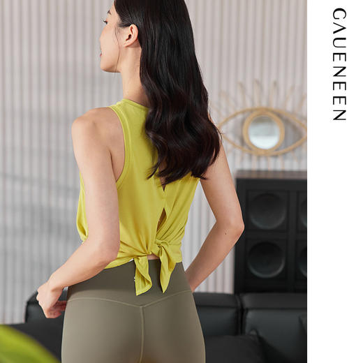 N20007E-D	格宁背心罩衫-电商 商品图1