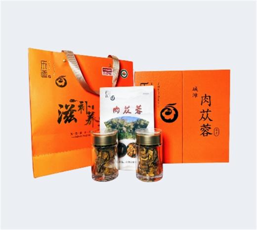 山东乐道 碱滩肉苁蓉 五年+秋冬干片 肉苁蓉 尊享礼盒 35克*2瓶 商品图0