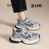 ZHR厚底【增高4.5cm】老爹鞋网面透气2026春季新款休闲鞋运动鞋女 商品缩略图8