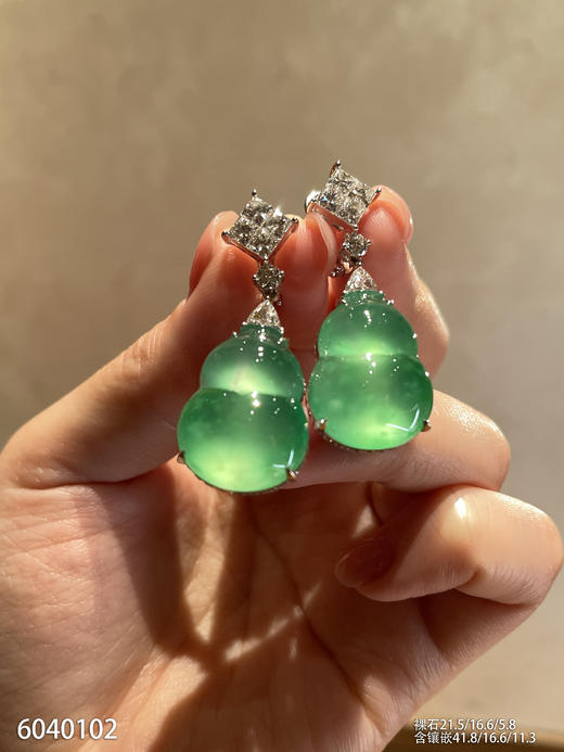 玻璃种阳绿葫芦耳坠【6040102】具体价格微信咨询 商品图2