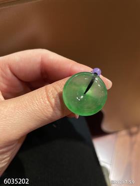 平安扣裸石【6035202】具体价格微信咨询