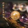 【祈愿吉品】粉水晶多宝手链 紫气东来金富通畅 玛瑙貔貅高颜值手链 商品缩略图4