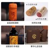 傲鱼智利原装原瓶进口红酒萍柯亚干红葡萄酒水整箱礼盒装 商品缩略图3