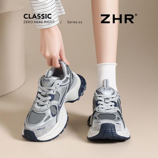 ZHR厚底【增高4.5cm】老爹鞋网面透气2026春季新款休闲鞋运动鞋女 商品图3