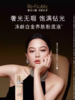 ESTEE LAUDER雅诗兰黛 白金粉底液【下单备注色号】 商品缩略图1