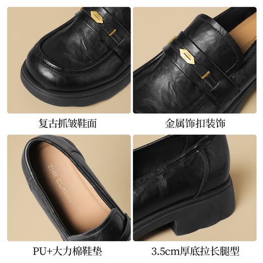 ZHR则则复古抓皱平底乐福鞋2026春季新款轻便百搭舒适通勤小皮鞋 商品图6