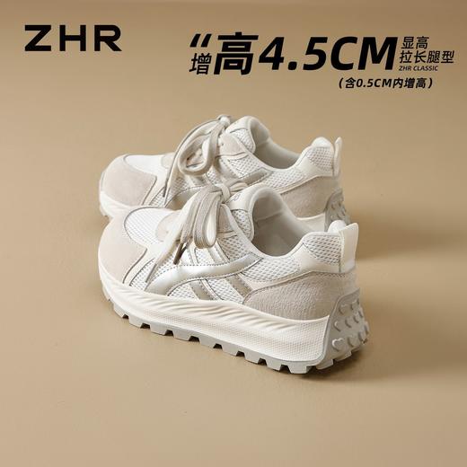 ZHR则则头层猪皮阿甘鞋女春秋款网面运动鞋女百搭休闲鞋德训鞋女 商品图7