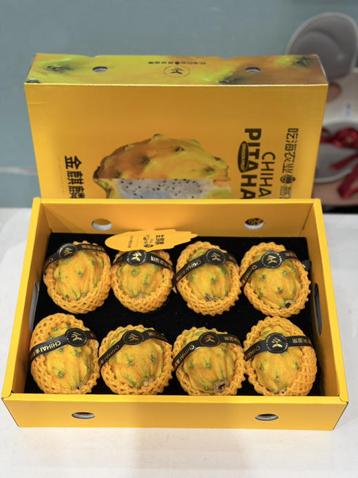 国产燕窝果（6只） 商品图0