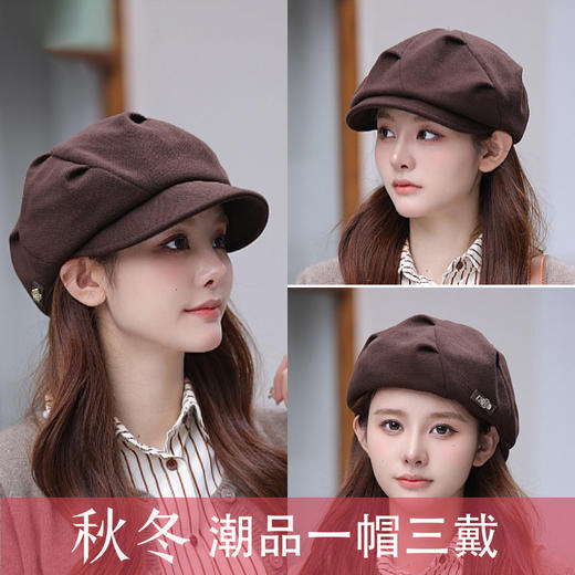 雀说 云朵八角帽韩版百搭贝雷帽显脸小复古画家帽CSD16 商品图2