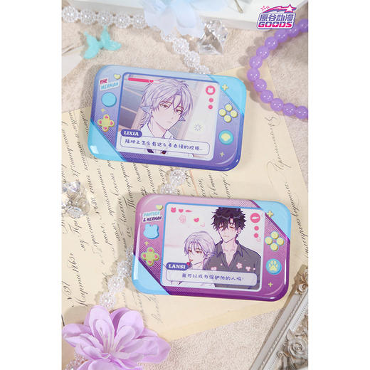 说谎的小狗甜心online徽章-纪念日百货门店同款169646851 商品图2