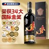傲鱼智利原装原瓶进口红酒红葡萄酒水果酒整箱礼盒装 商品缩略图0